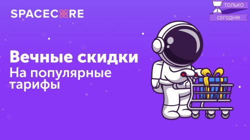 lifetime_sales_ru9daa848cc975b6e9.png