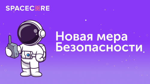 kyc_ru502f0481d9ebe32b